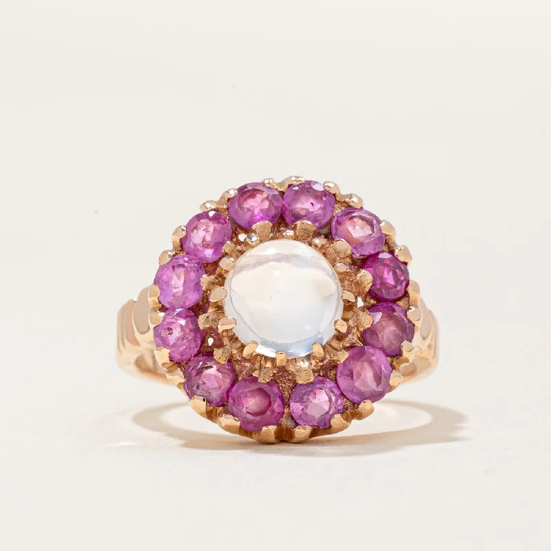 Your Perfect Accessory Now At The Best Price Moonstone & Pink Sapphire Halo Ring | 0.90ct, 2.40ctw | SZ 6 | Your Perfect Accessory Now At The Best Price Moonstone & Pink Sapphire Halo Ring | 0.90ct, 2.40ctw | SZ 6 |