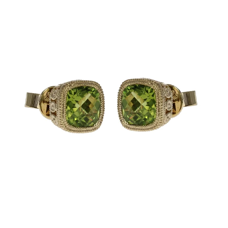 Special Jewelry Deals – Upgrade Your Collection Cushion Peridot Stud Earrings