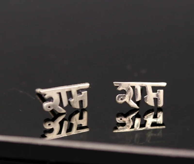 Unique Jewelry Designs Now At Discounted Rates INDIAN LORD RAMA STUD 925 SILVER STUD EARRINGS MARYADA PURSHOTAM KING RAMA S-131