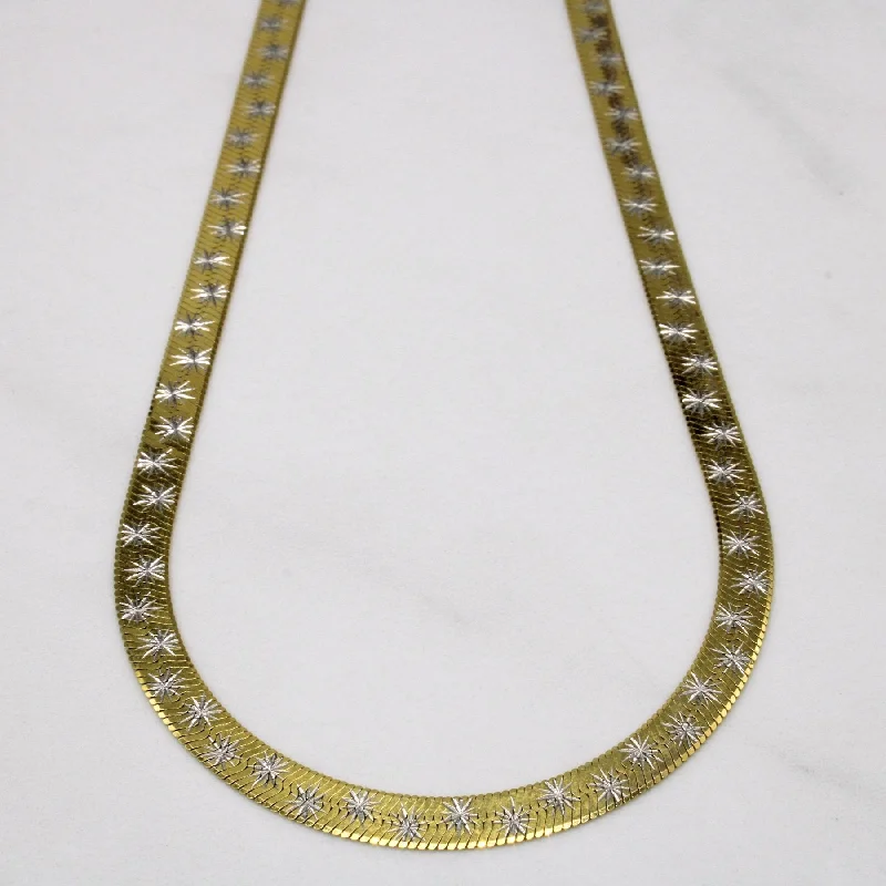 10k Two Tone Gold Star Flat Link Chain | 16" |