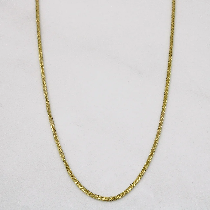 10k Yellow Gold Birdcage Link Chain | 20" |