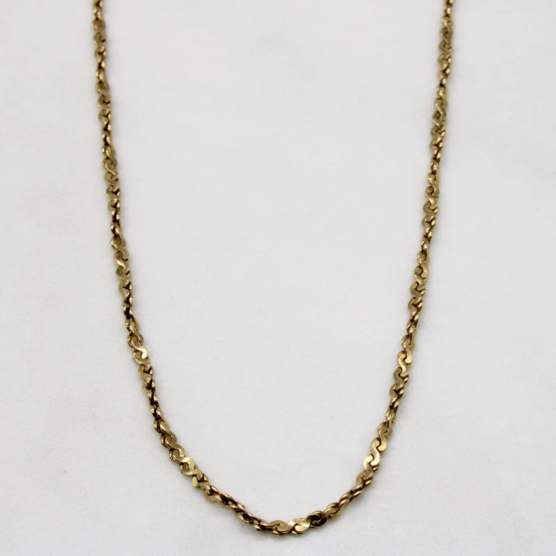 10k Yellow Gold S Link Rope Chain | 20" |