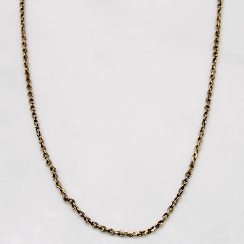 10k Yellow Gold S Link Rope Chain | 22" |