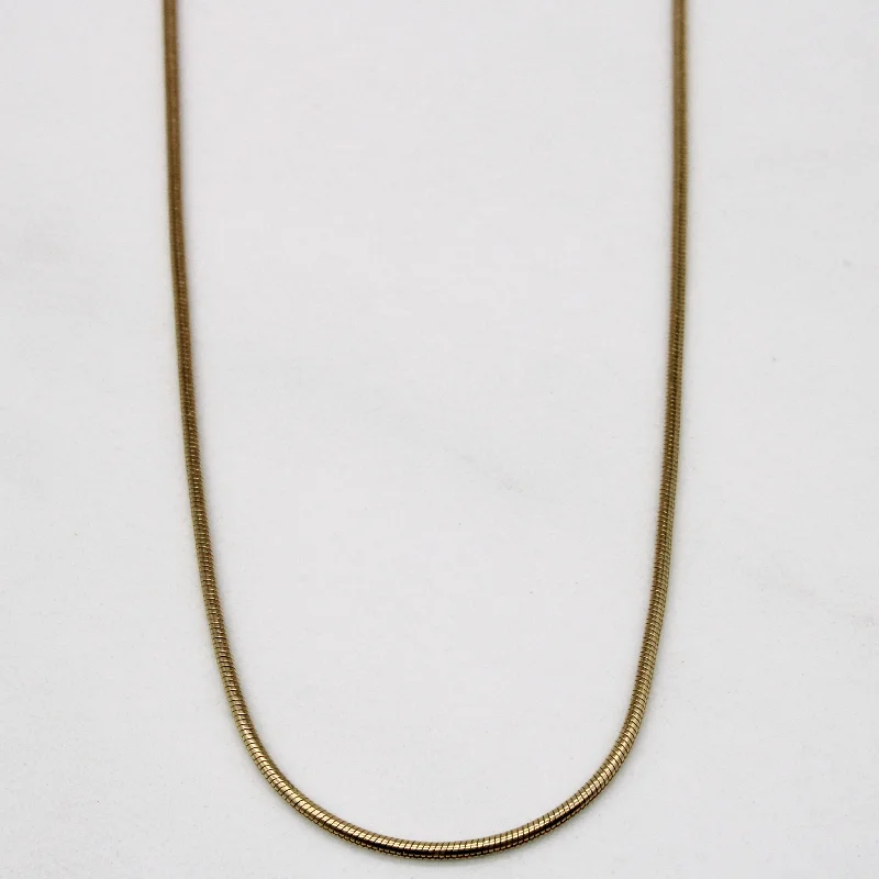 10k Yellow Gold Tube Chain | 16" |