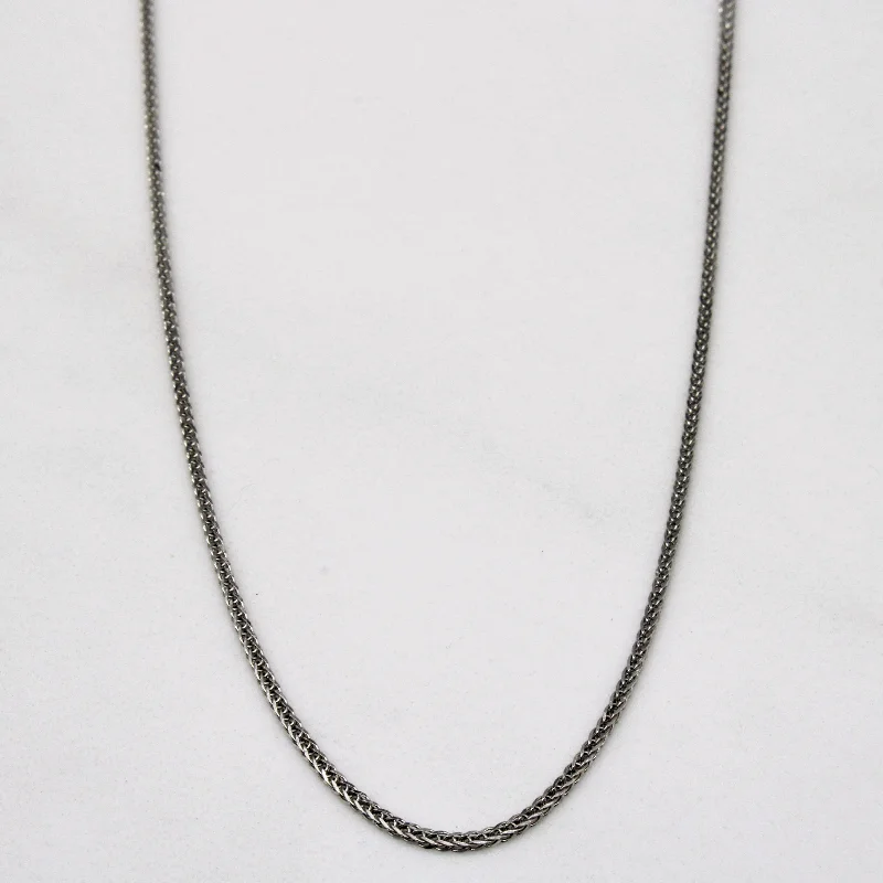 14k White Gold Birdcage Link Chain | 18" |