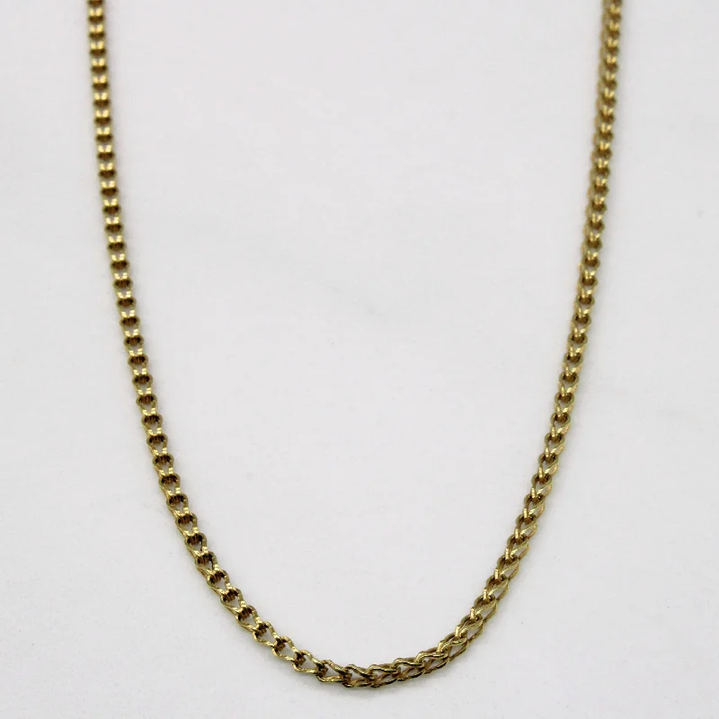 14k Yellow Gold Birdcage Link Chain | 18" |