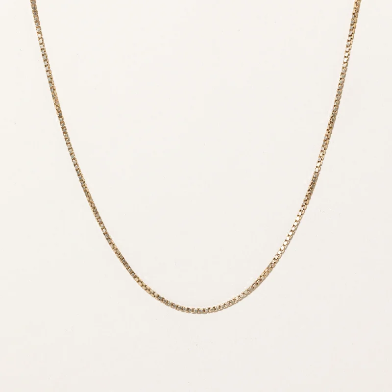 14k Yellow Gold Box Link Chain | 21" |