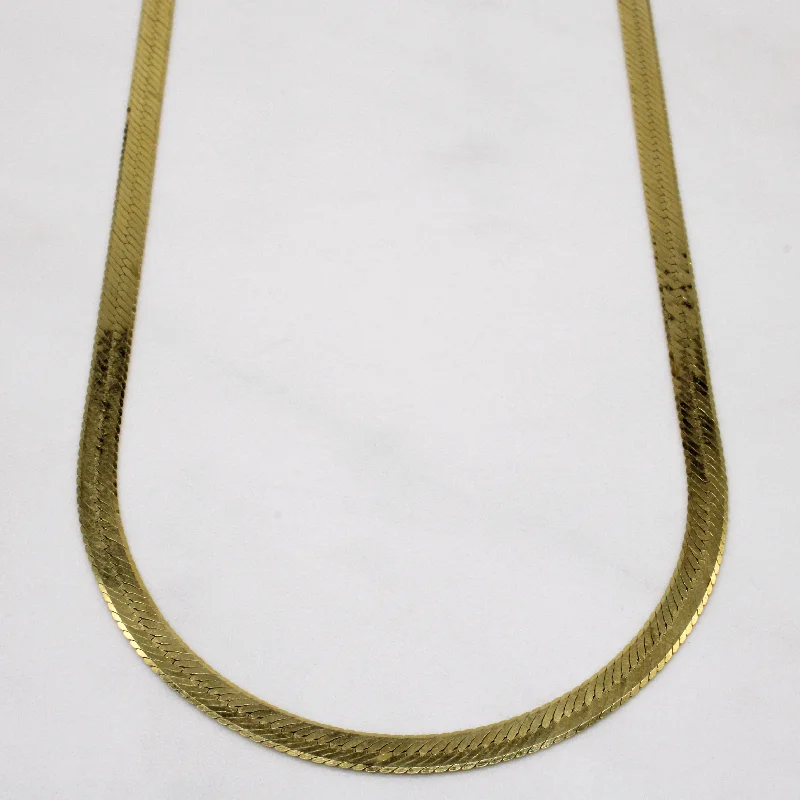 14k Yellow Gold Herringbone Chain | 18" |