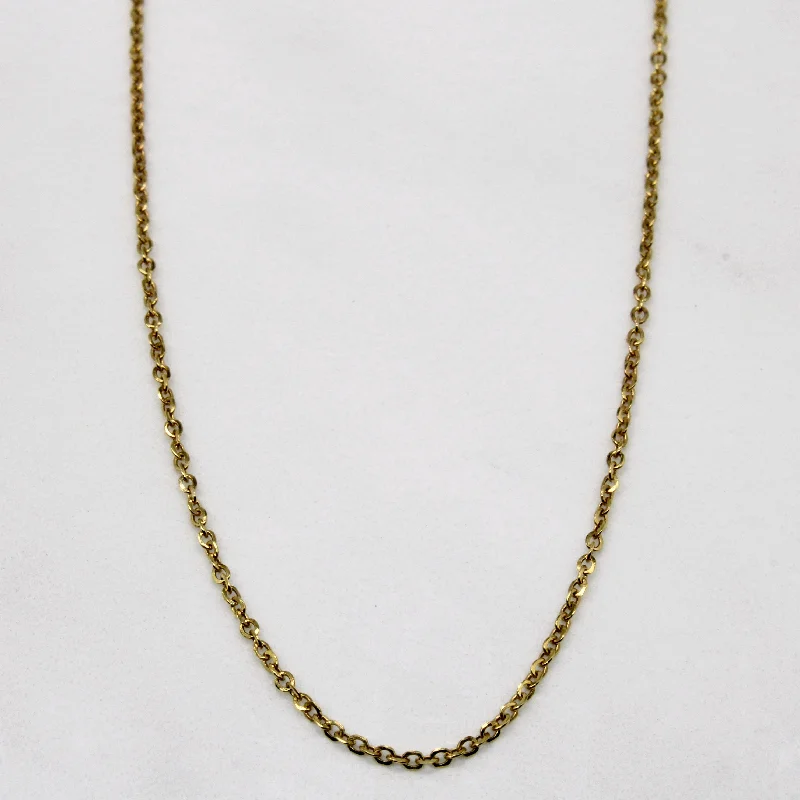 14k Yellow Gold Oval Link Chain | 20" |