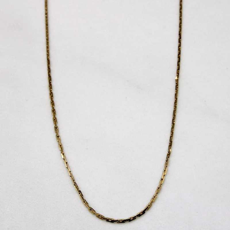 14k Yellow Gold Rectangle Link Chain | 18" |