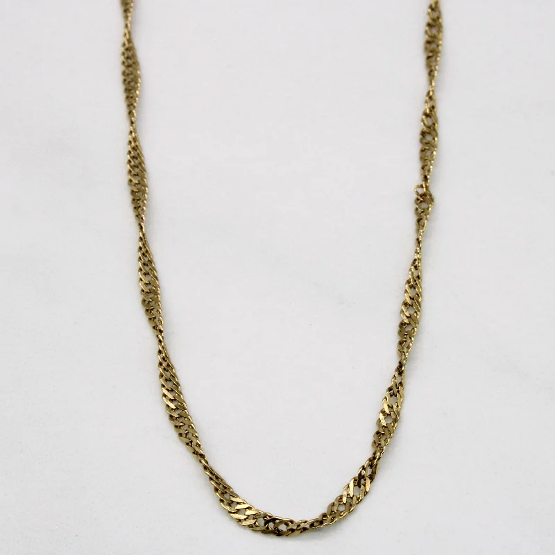 14k Yellow Gold Rope Chain | 21" |