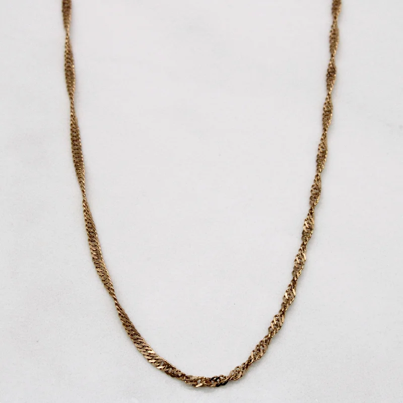 14k Yellow Gold Rope Chain | 18" |