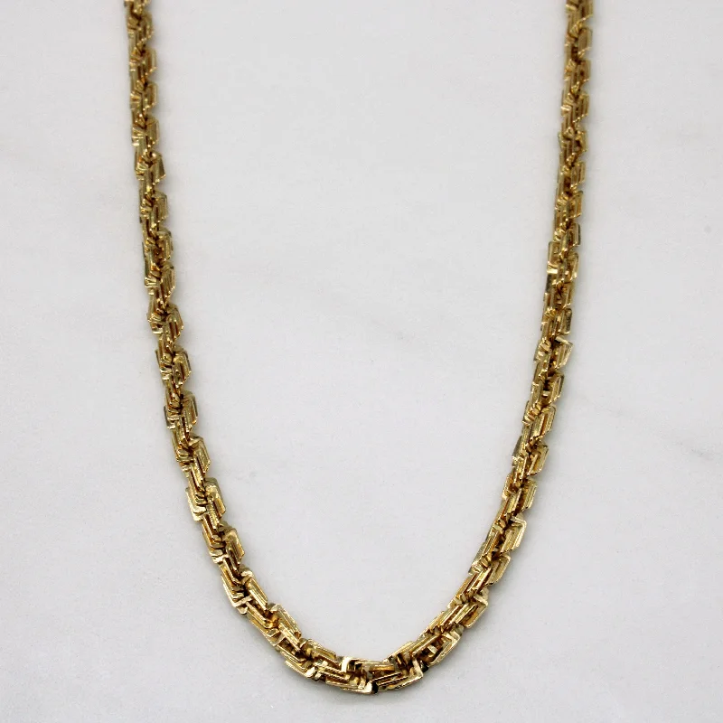 14k Yellow Gold Unique Link Chain | 22" |