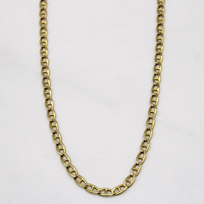 18k Yellow Gold Anchor Link Chain | 20" |