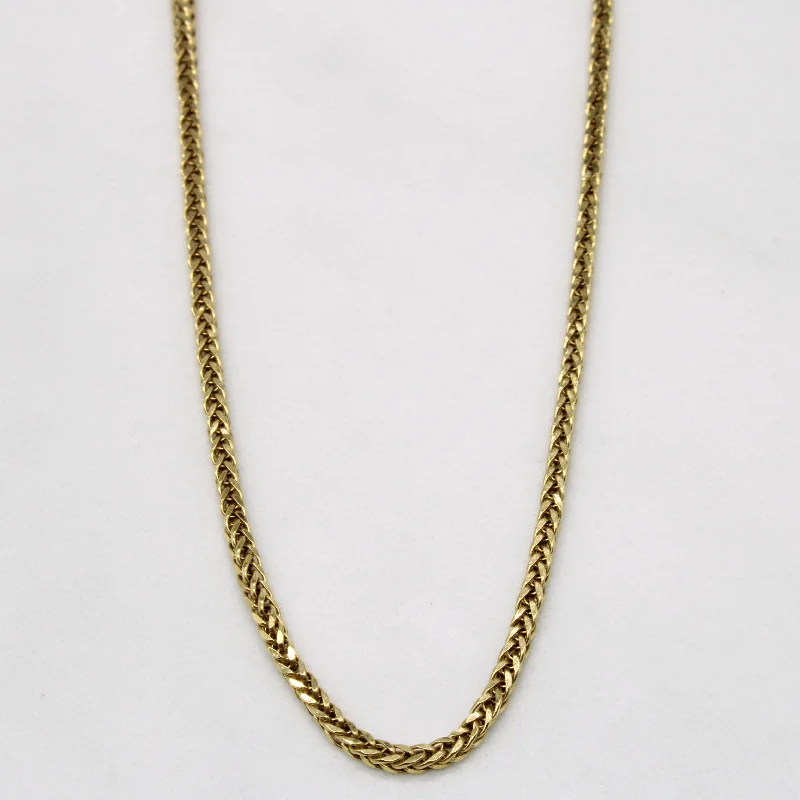 18k Yellow Gold Birdcage Link Chain | 18" |