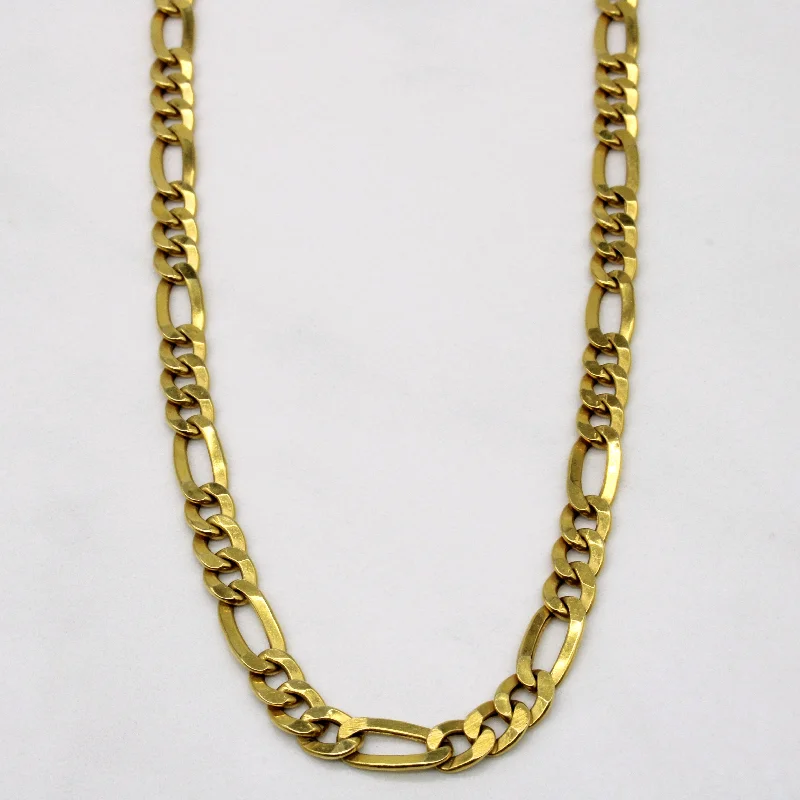 18k Yellow Gold Figarucci Chain | 20" |