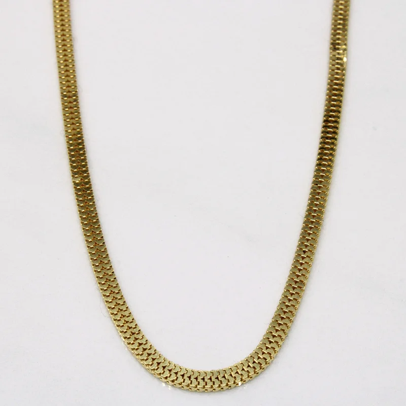 18k Yellow Gold Flat Link Chain | 19" |